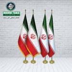 پرچم ایران تشریفاتی